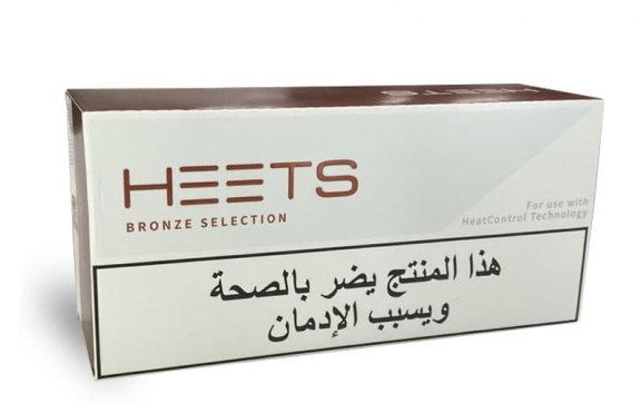 IQOS Heets Bronze Selection Arabic