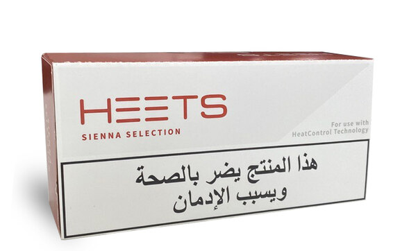 IQOS Heets Sienna Arabic Selection