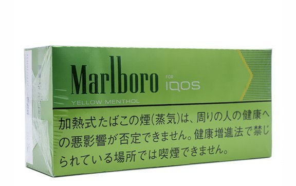 IQOS Heets Marlboro Yellow Menthol