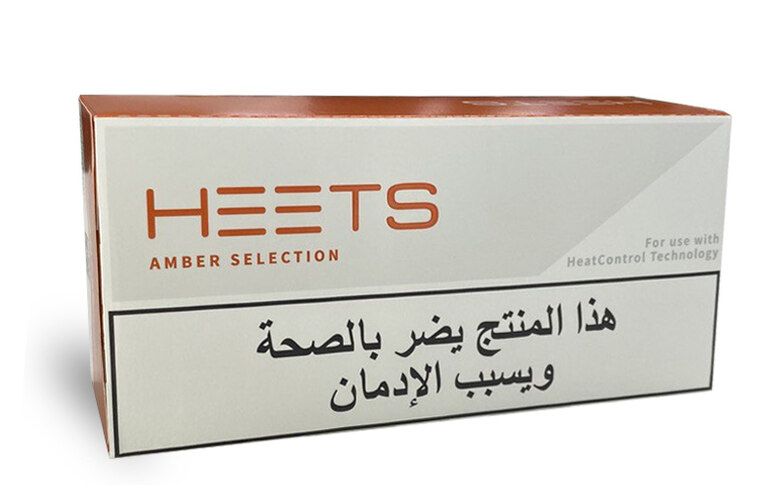 IQOS Heets Amber Arabic