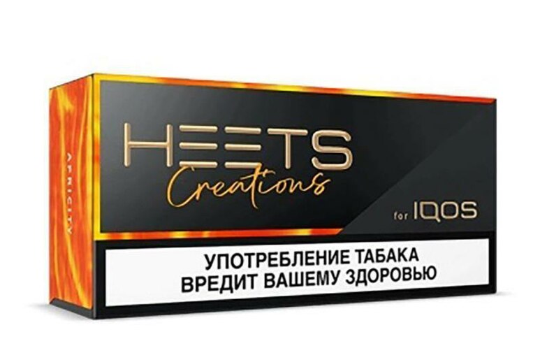 IQOS Heets Creations Apricity 2