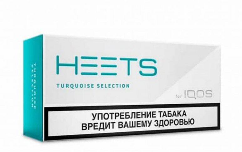 IQOS Heets Turquoise Parliament Russia 2