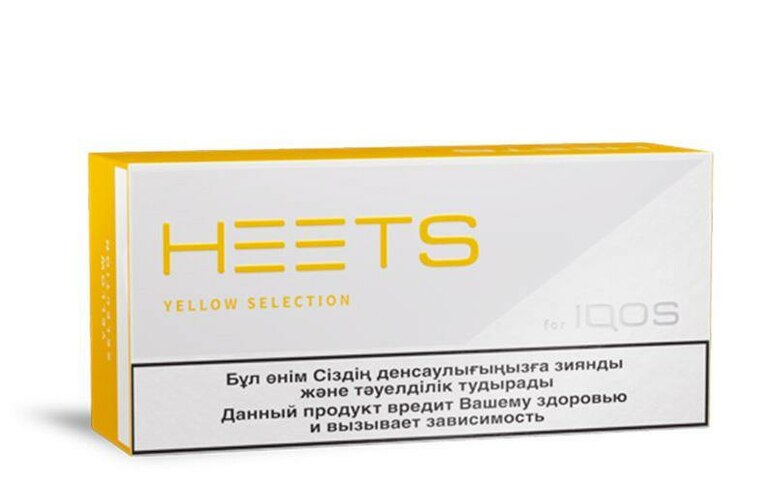 IQOS Heets Yellow Selection 2